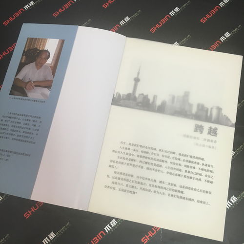 良慶紙箱印刷廠 專業(yè)企業(yè)形象策劃服務(wù)，助力品牌包裝升級