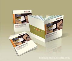 廣州鴻億企業(yè)信息咨詢 專業(yè)畫冊產(chǎn)品列表信息咨詢服務(wù)