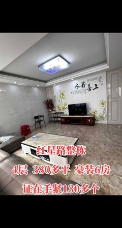 龍哥探房 構(gòu)建房產(chǎn)信息咨詢服務(wù)新模式